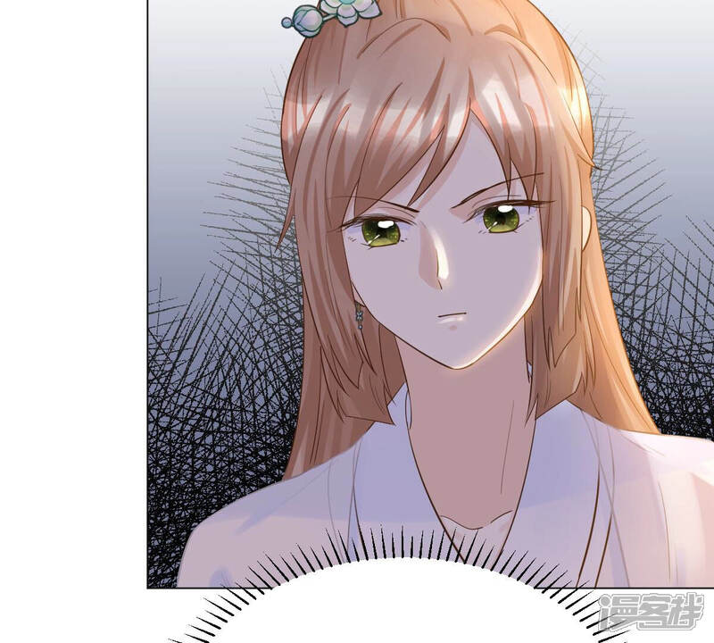 《战神狂妃凤倾天下》第97话 终于动手了 第30页
