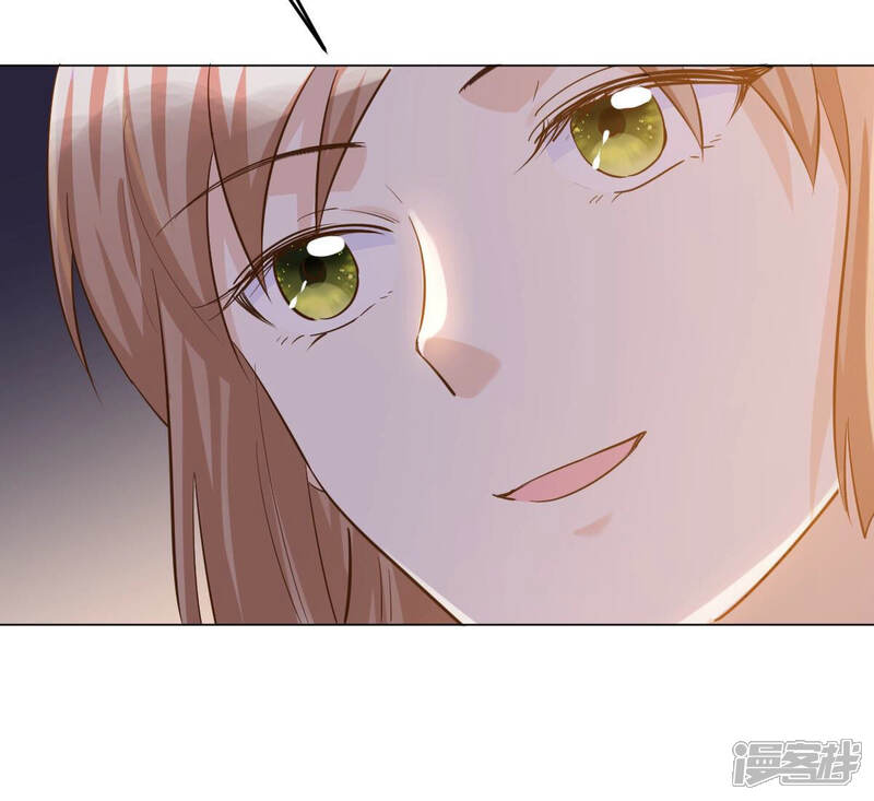 《战神狂妃凤倾天下》第97话 终于动手了 第41页