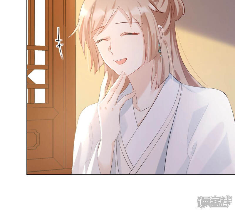 《战神狂妃凤倾天下》第97话 终于动手了 第45页