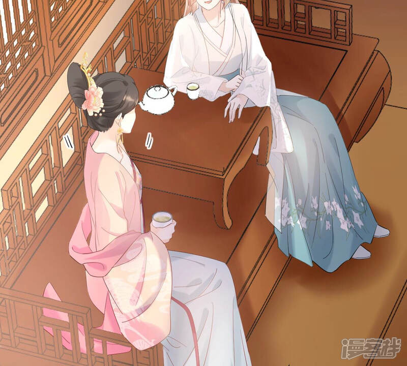 《战神狂妃凤倾天下》第97话 终于动手了 第47页