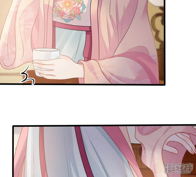 《战神狂妃凤倾天下》第97话 终于动手了 第65页