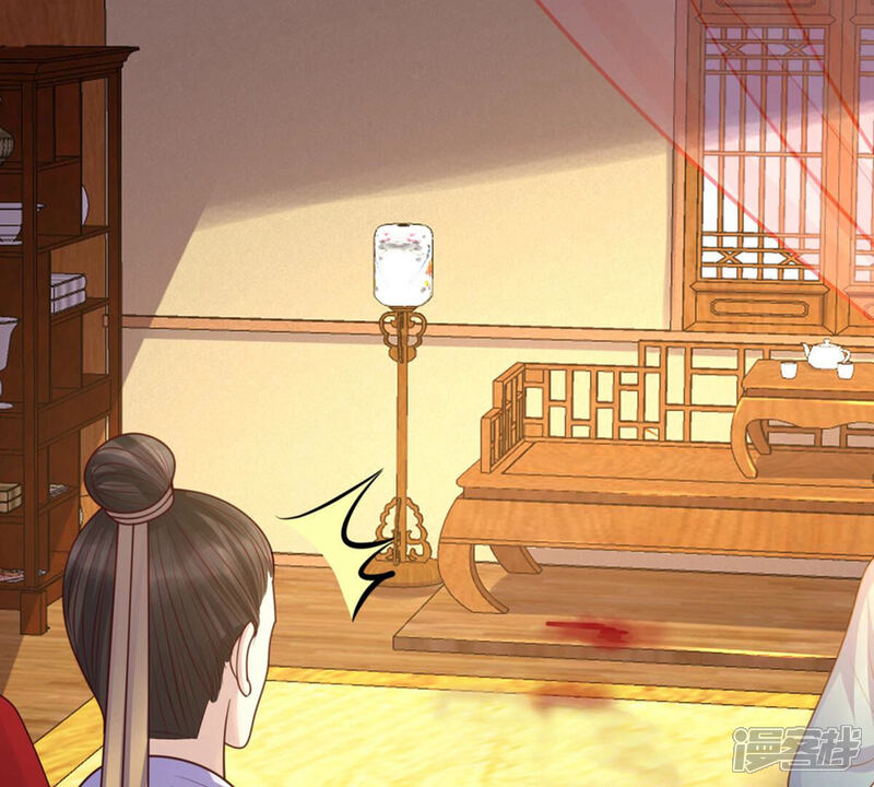 《战神狂妃凤倾天下》第98话 明着栽赃 第15页