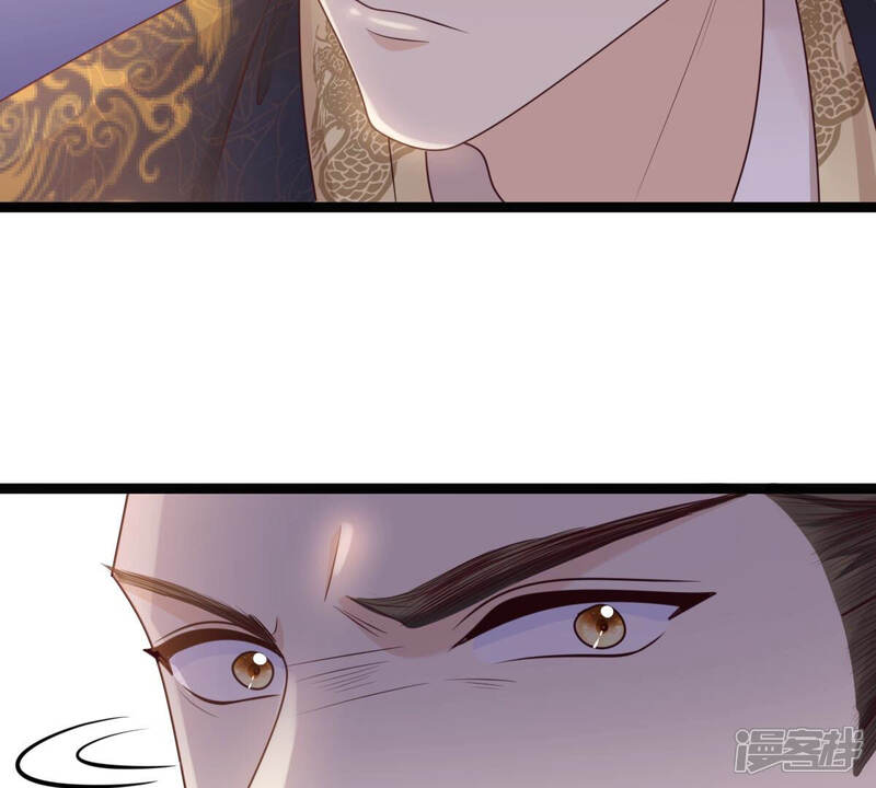 《战神狂妃凤倾天下》第98话 明着栽赃 第36页