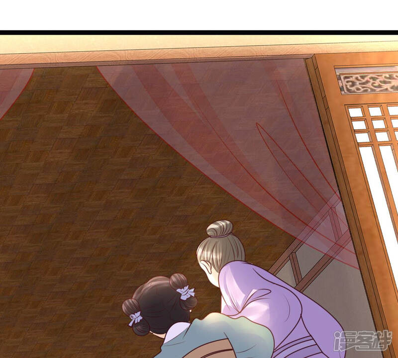 《战神狂妃凤倾天下》第98话 明着栽赃 第42页