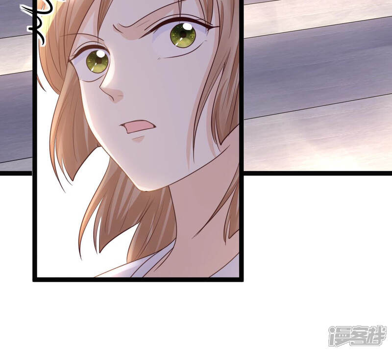 《战神狂妃凤倾天下》第98话 明着栽赃 第44页