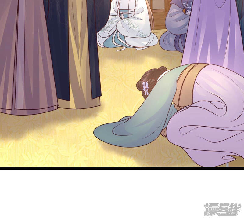 《战神狂妃凤倾天下》第98话 明着栽赃 第49页