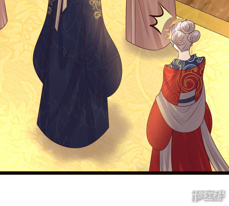 《战神狂妃凤倾天下》第98话 明着栽赃 第56页
