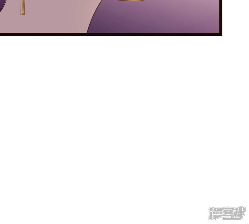 《战神狂妃凤倾天下》第98话 明着栽赃 第66页