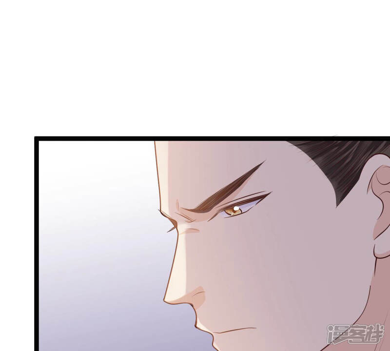 《战神狂妃凤倾天下》第98话 明着栽赃 第68页