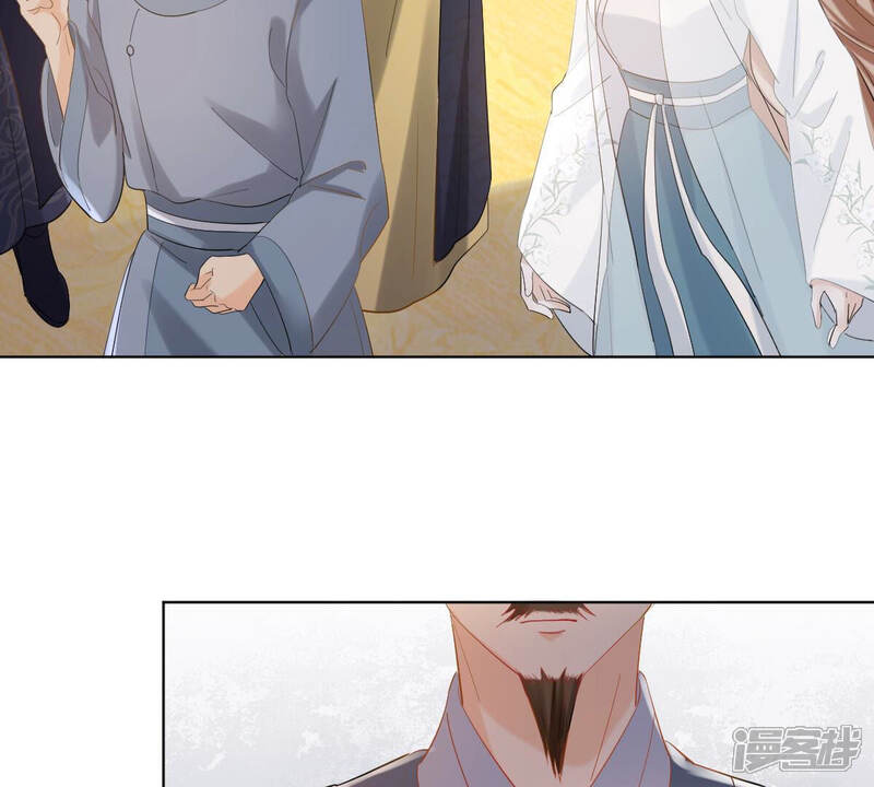 《战神狂妃凤倾天下》第100话 死无对证 第17页