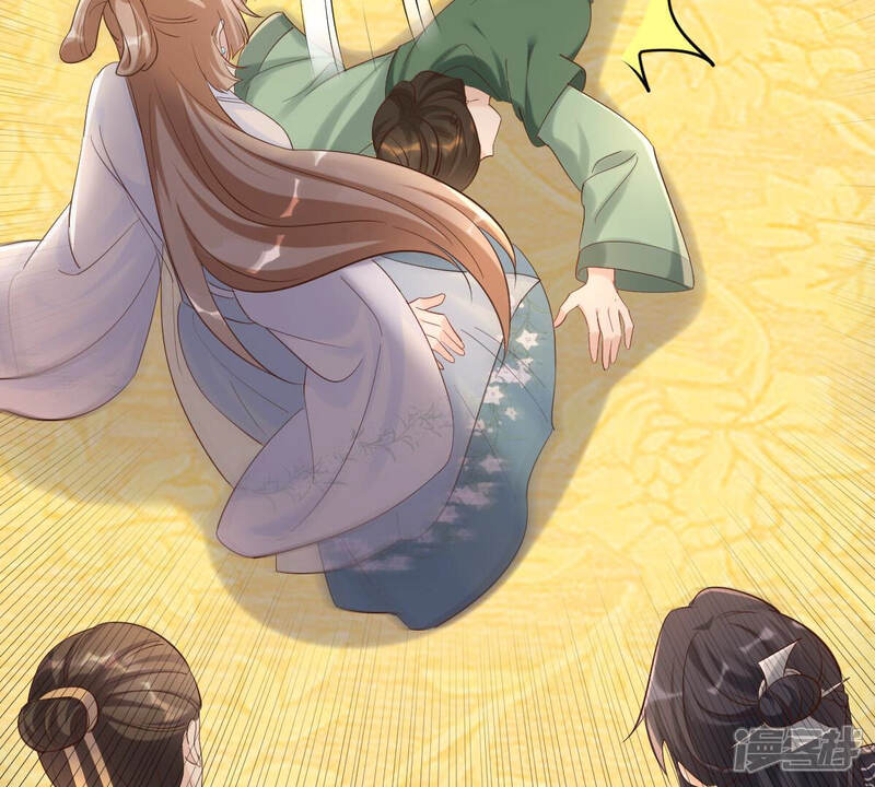 《战神狂妃凤倾天下》第100话 死无对证 第31页