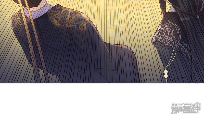 《战神狂妃凤倾天下》第100话 死无对证 第32页