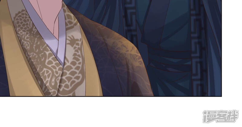 《战神狂妃凤倾天下》第100话 死无对证 第38页