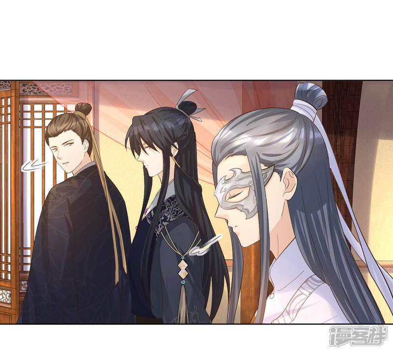 《战神狂妃凤倾天下》第100话 死无对证 第42页