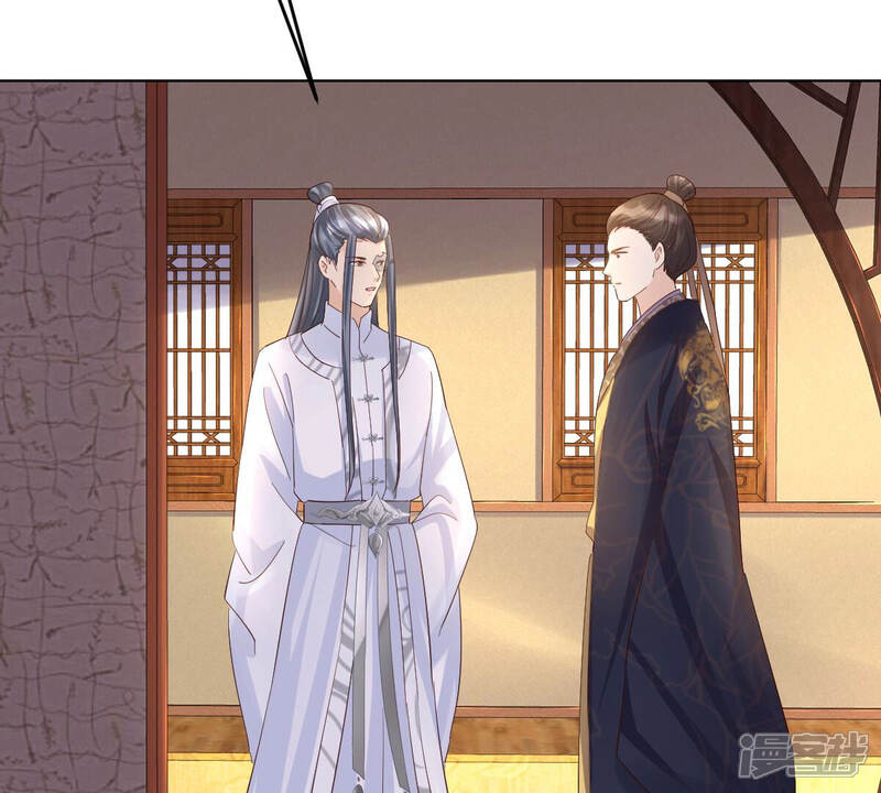 《战神狂妃凤倾天下》第100话 死无对证 第50页