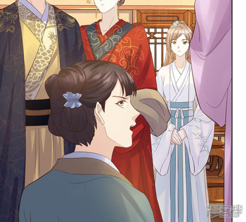 《战神狂妃凤倾天下》第99话 医仙凡白 第14页