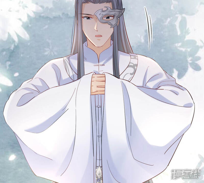 《战神狂妃凤倾天下》第99话 医仙凡白 第43页