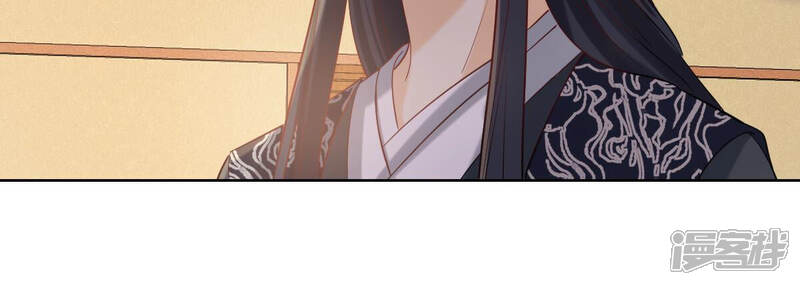 《战神狂妃凤倾天下》第99话 医仙凡白 第51页