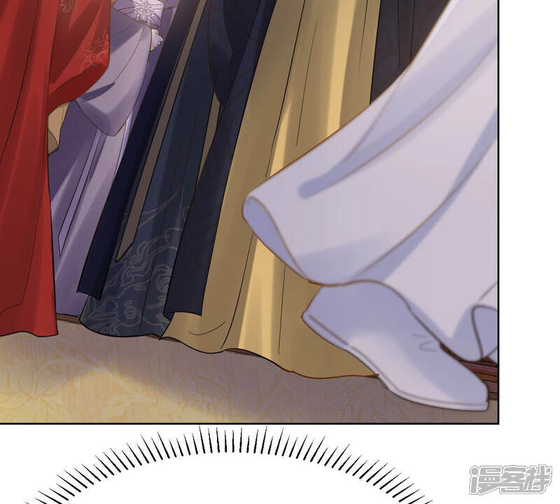 《战神狂妃凤倾天下》第99话 医仙凡白 第53页
