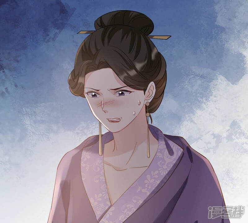 《战神狂妃凤倾天下》第99话 医仙凡白 第56页