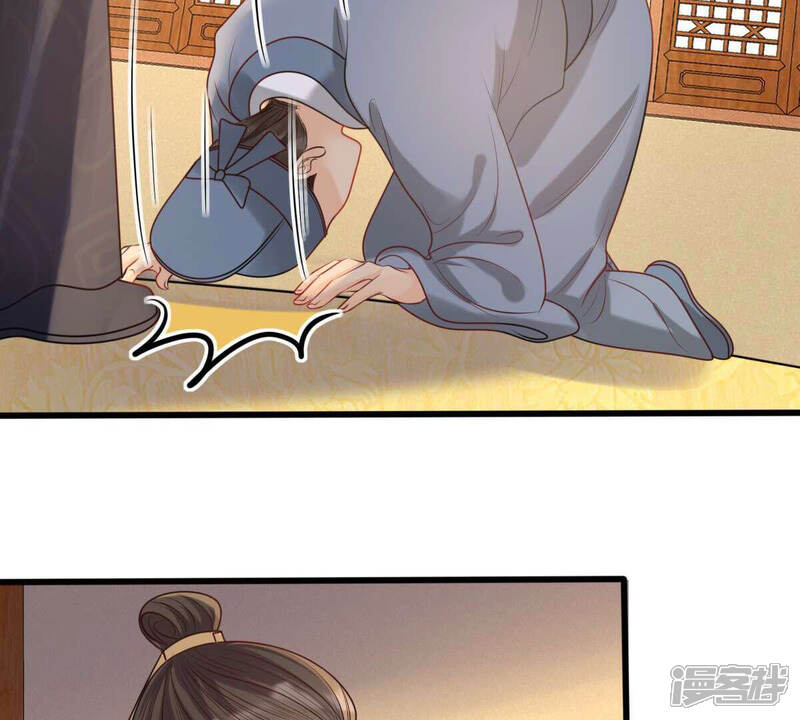 《战神狂妃凤倾天下》第101话 真相大白 第19页