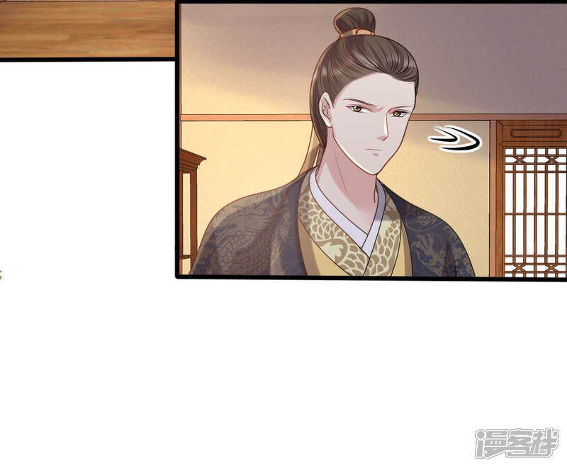 《战神狂妃凤倾天下》第101话 真相大白 第22页