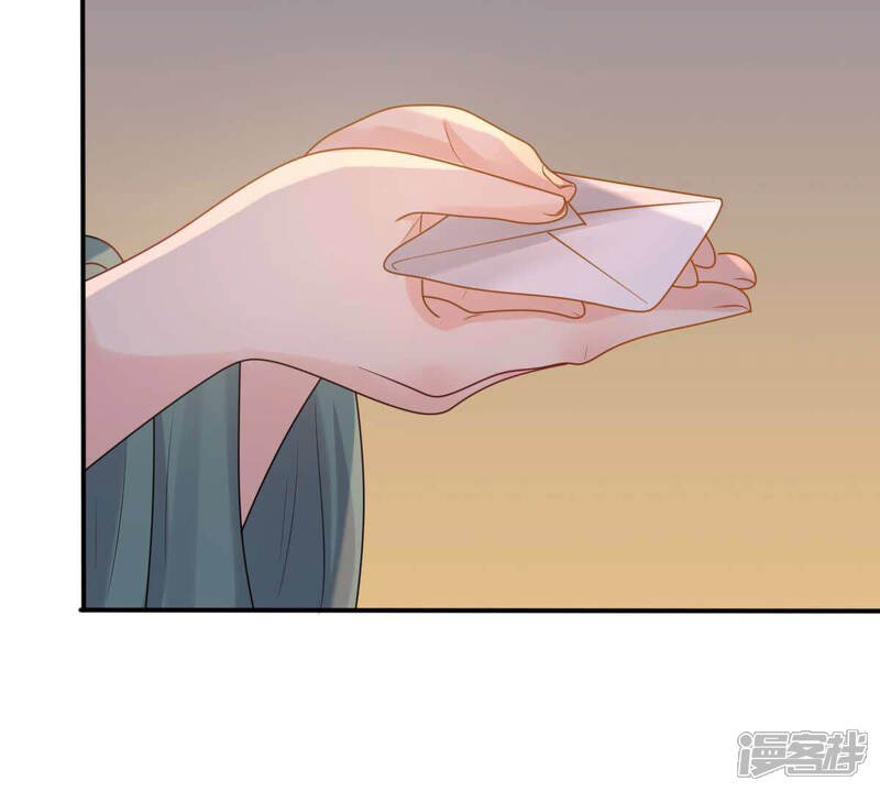 《战神狂妃凤倾天下》第101话 真相大白 第26页