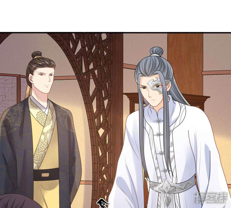 《战神狂妃凤倾天下》第101话 真相大白 第27页