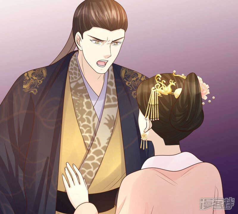《战神狂妃凤倾天下》第101话 真相大白 第45页