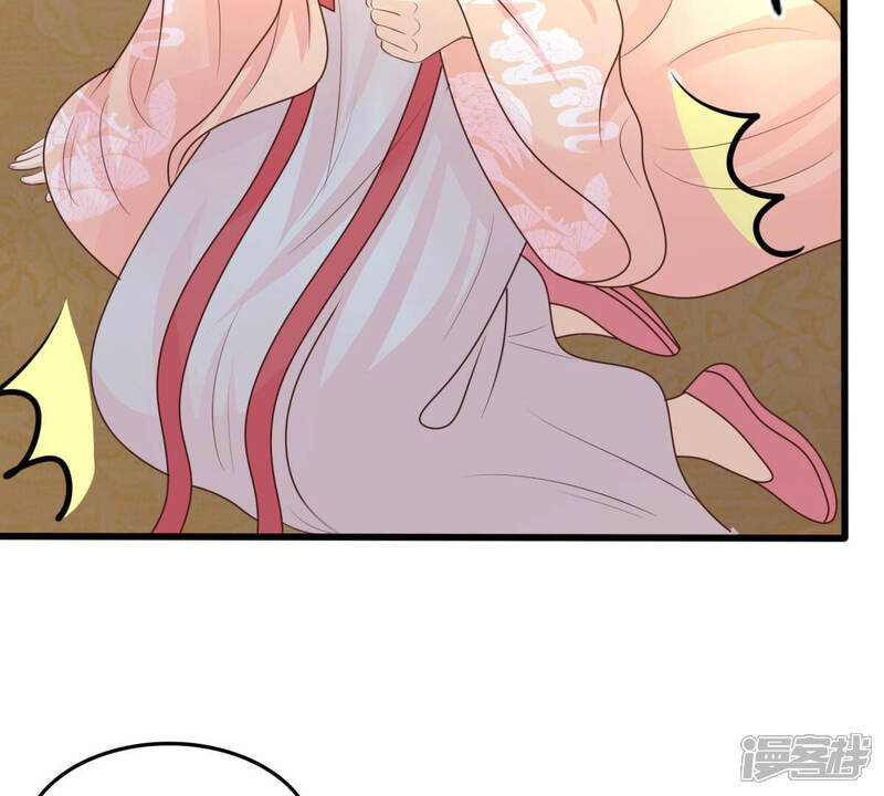 《战神狂妃凤倾天下》第101话 真相大白 第53页