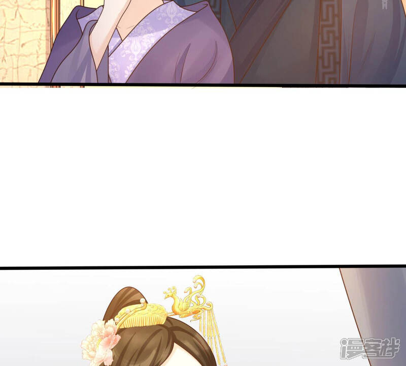 《战神狂妃凤倾天下》第101话 真相大白 第59页