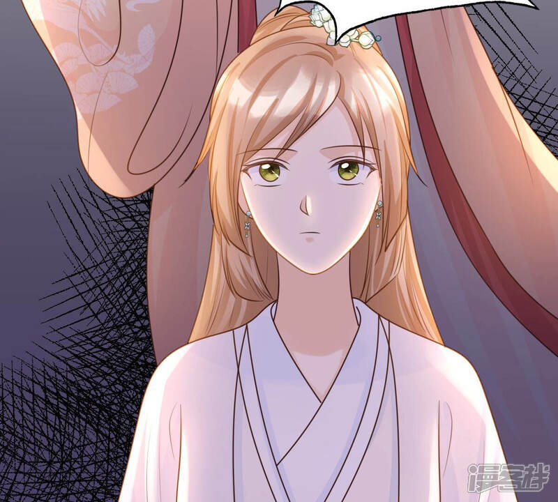 《战神狂妃凤倾天下》第101话 真相大白 第61页