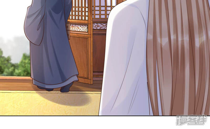 《战神狂妃凤倾天下》第102话 旬王上钩了 第10页
