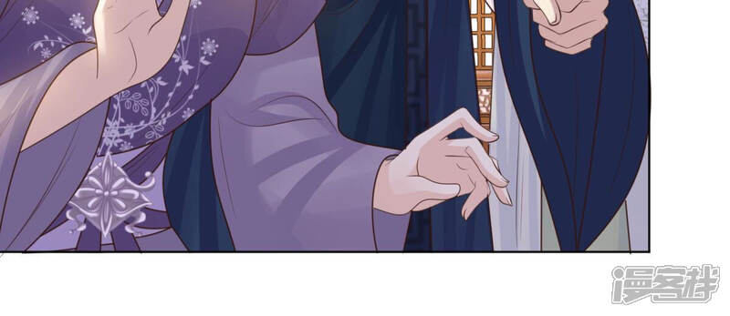 《战神狂妃凤倾天下》第102话 旬王上钩了 第25页
