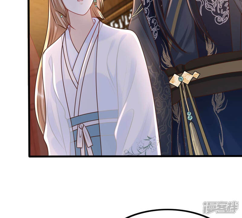 《战神狂妃凤倾天下》第104话 醋意大发 第14页