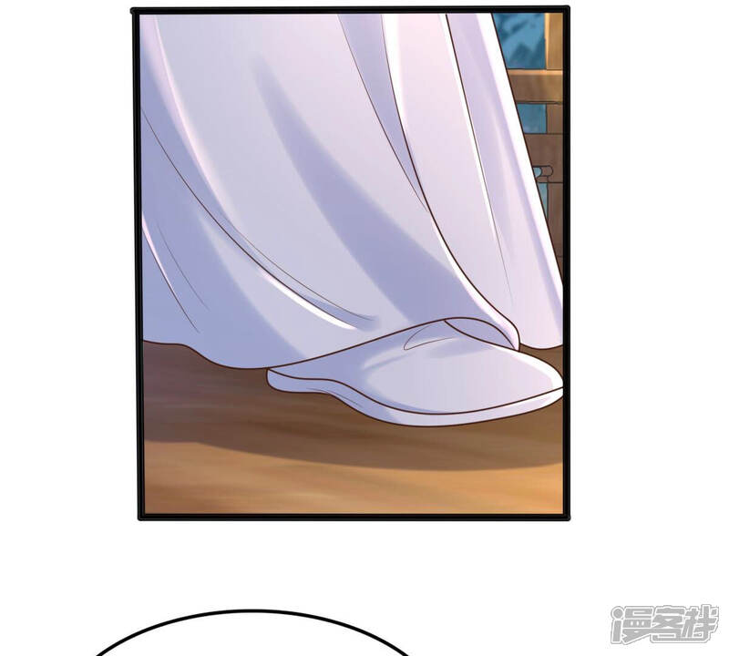 《战神狂妃凤倾天下》第104话 醋意大发 第27页