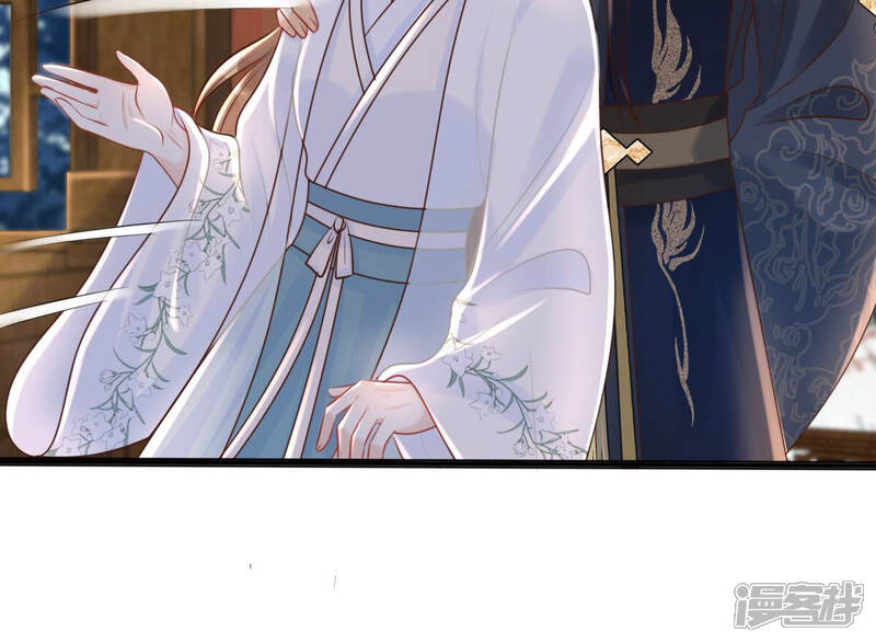 《战神狂妃凤倾天下》第104话 醋意大发 第36页