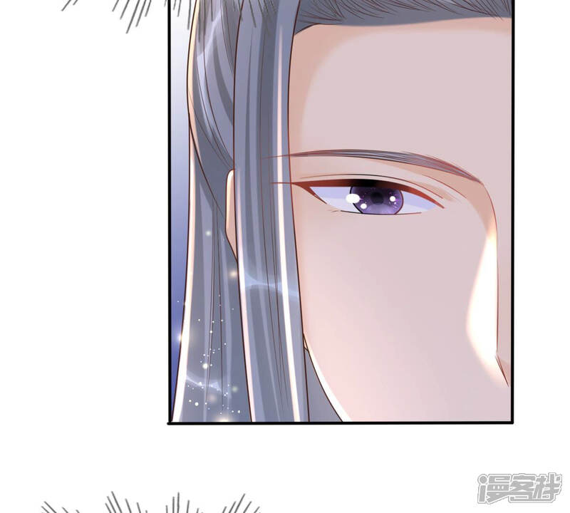 《战神狂妃凤倾天下》第104话 醋意大发 第42页
