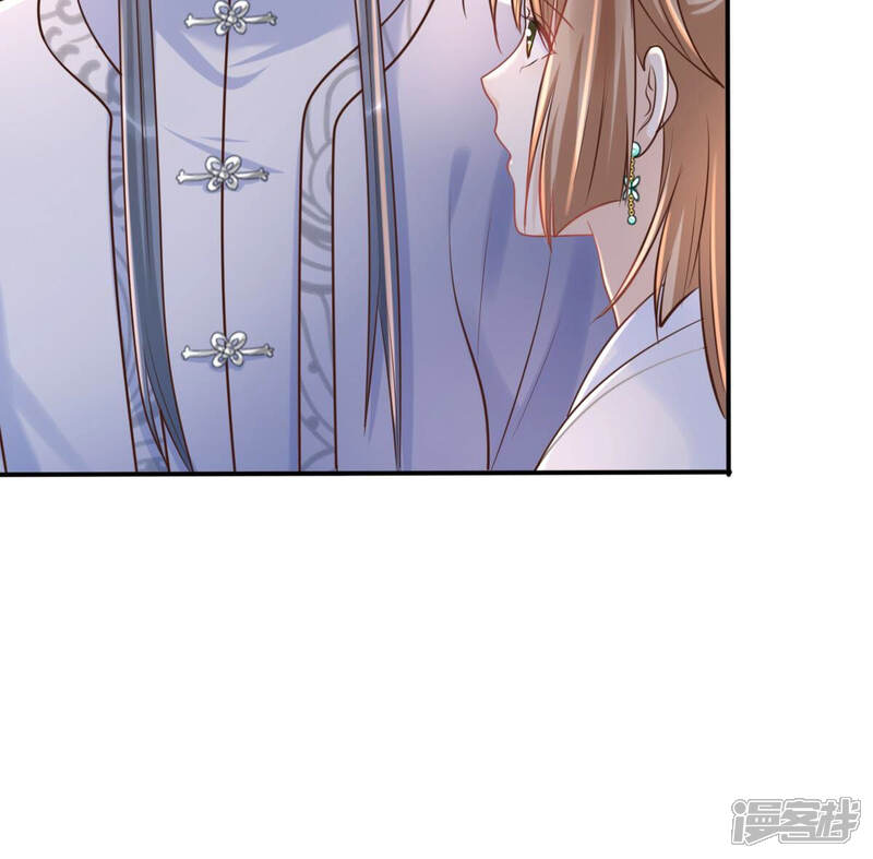 《战神狂妃凤倾天下》第104话 醋意大发 第46页