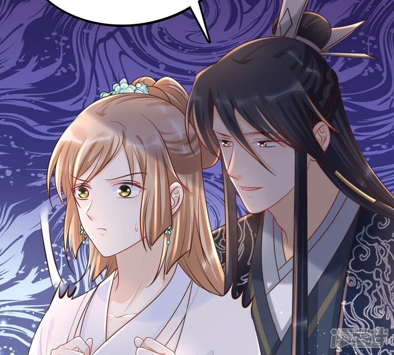 《战神狂妃凤倾天下》第104话 醋意大发 第49页