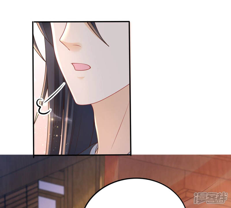 《战神狂妃凤倾天下》第104话 醋意大发 第52页