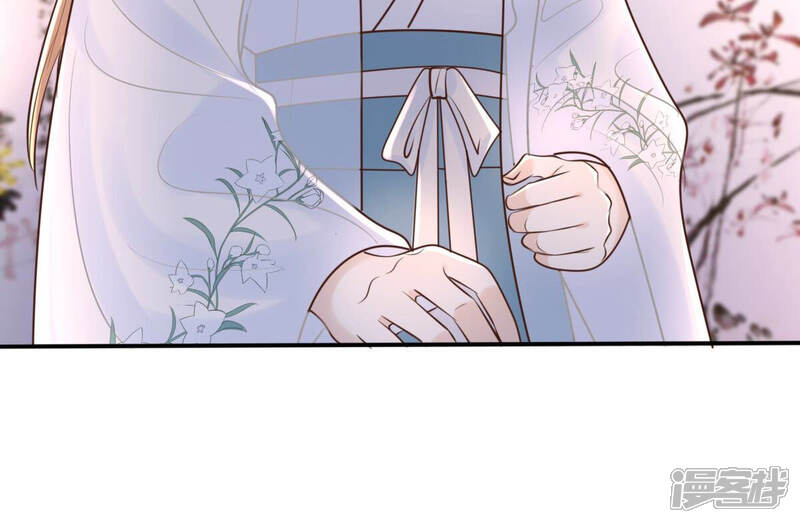 《战神狂妃凤倾天下》第104话 醋意大发 第58页