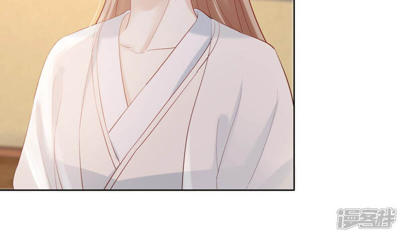 《战神狂妃凤倾天下》第103话 誉王后悔了 第22页