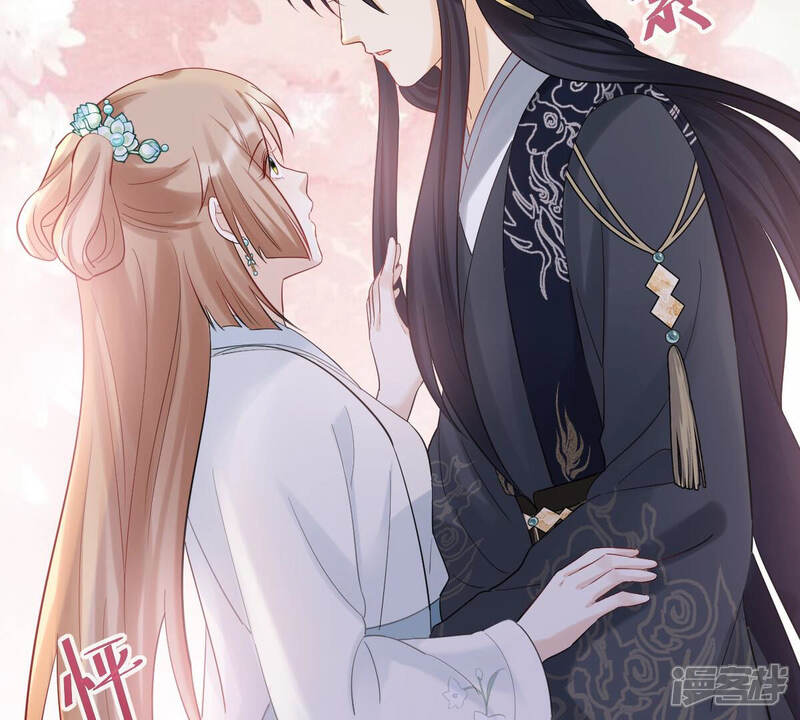 《战神狂妃凤倾天下》第103话 誉王后悔了 第60页