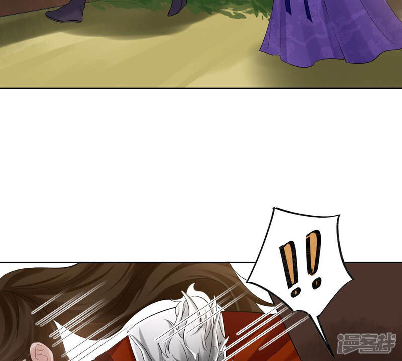 《战神狂妃凤倾天下》第106话 再遇红衣男子 第17页
