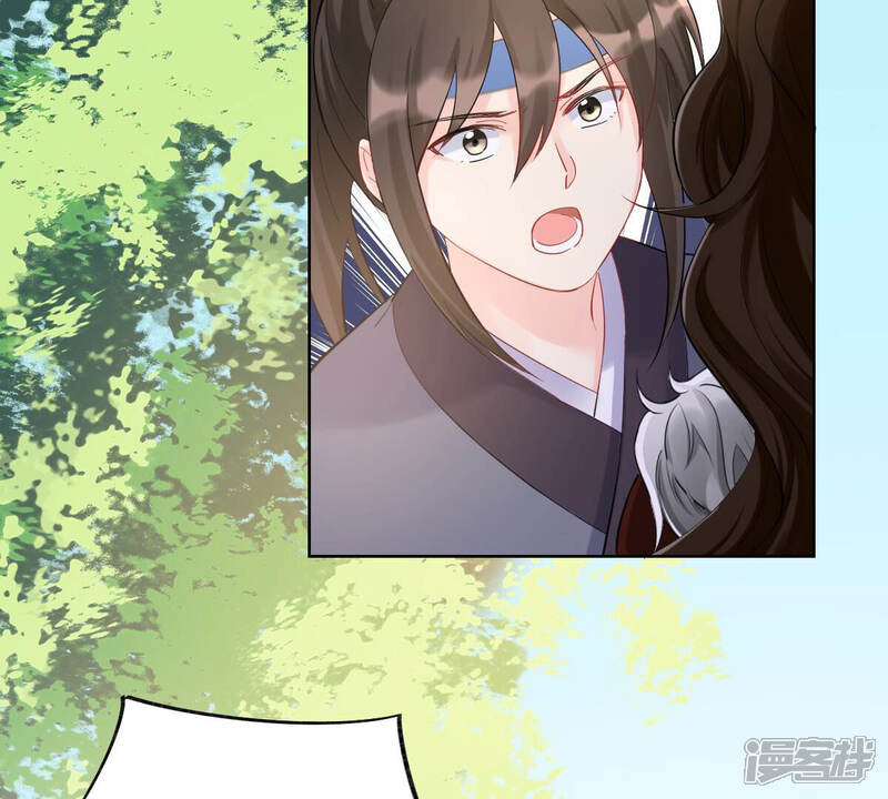 《战神狂妃凤倾天下》第106话 再遇红衣男子 第19页
