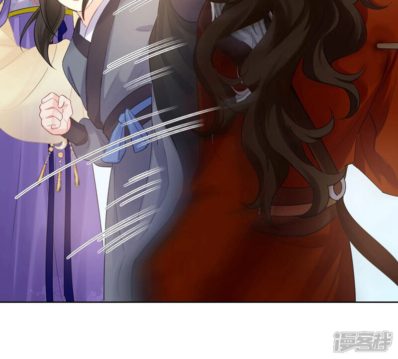 《战神狂妃凤倾天下》第106话 再遇红衣男子 第21页