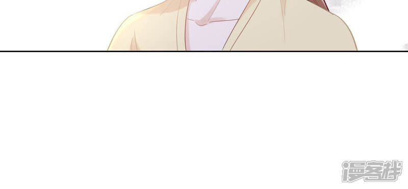 《战神狂妃凤倾天下》第106话 再遇红衣男子 第24页