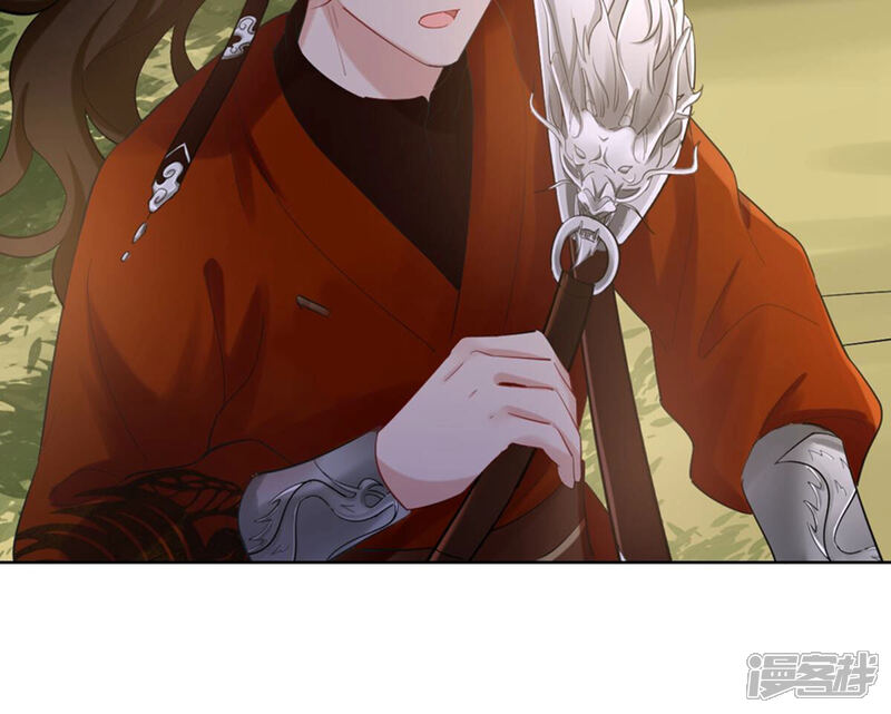 《战神狂妃凤倾天下》第106话 再遇红衣男子 第34页