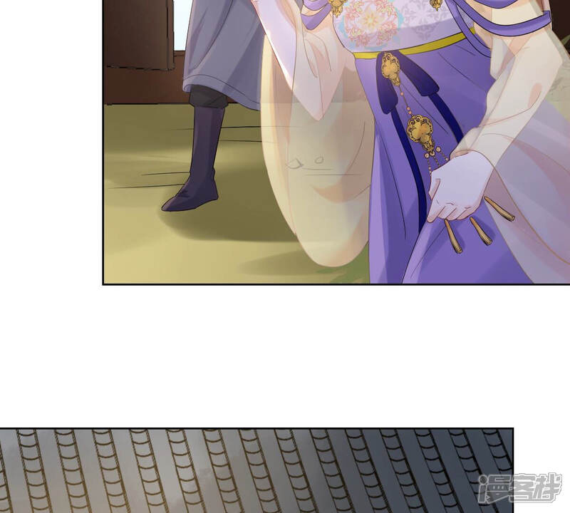 《战神狂妃凤倾天下》第106话 再遇红衣男子 第36页